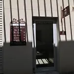 Le Bois De La Gree 6111 By Tah - Piscine Nyaraló *